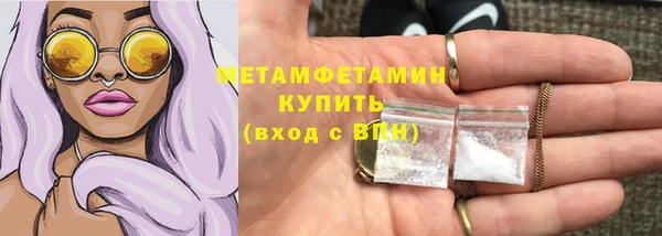 MDMA Верхнеуральск