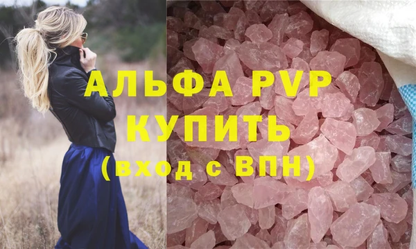 MDMA Верхнеуральск